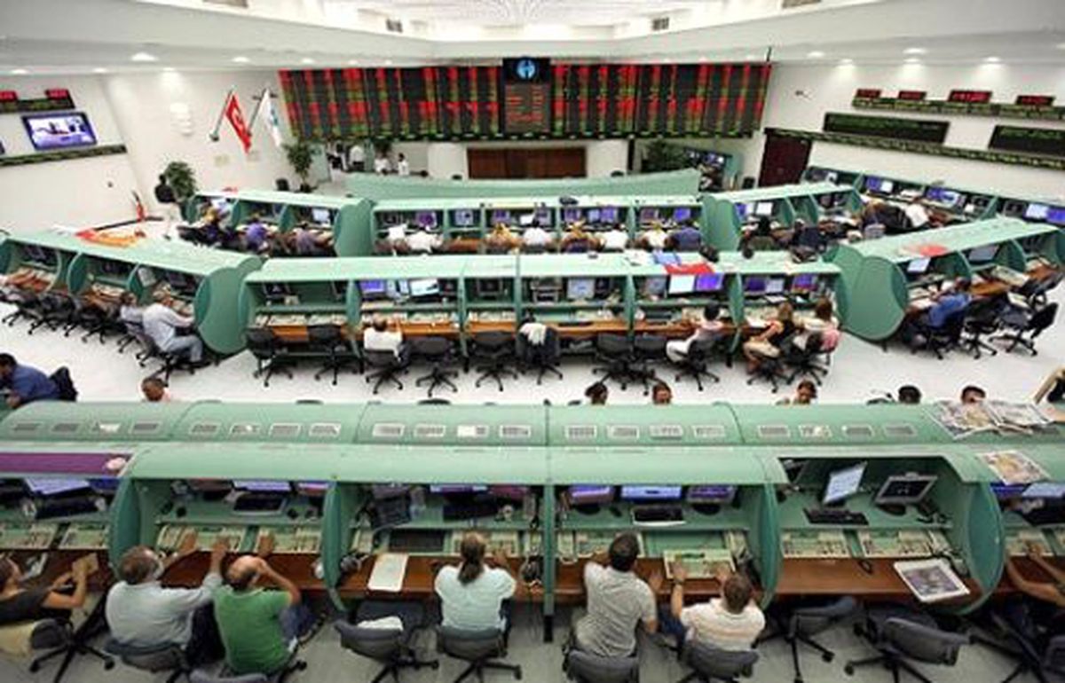 Borsa İlk Seansı Düşüşle Tamamladı