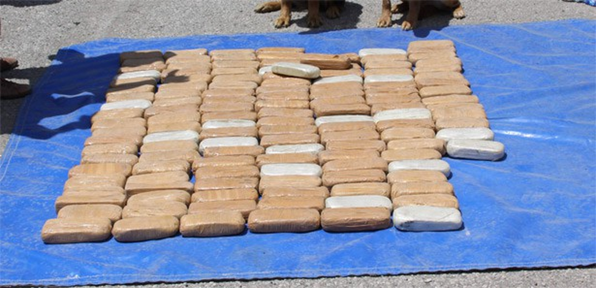 Erzincan\'da 26 Kilo Eroin Ele Geçirildi