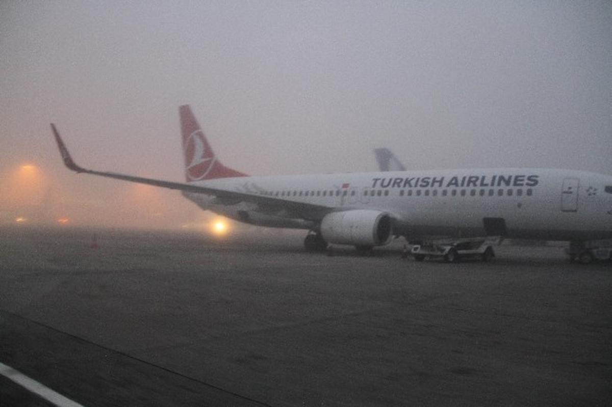 İstanbul\'a Gelen Uçaklar Ankara ve İzmir\'e Yönlendirildi