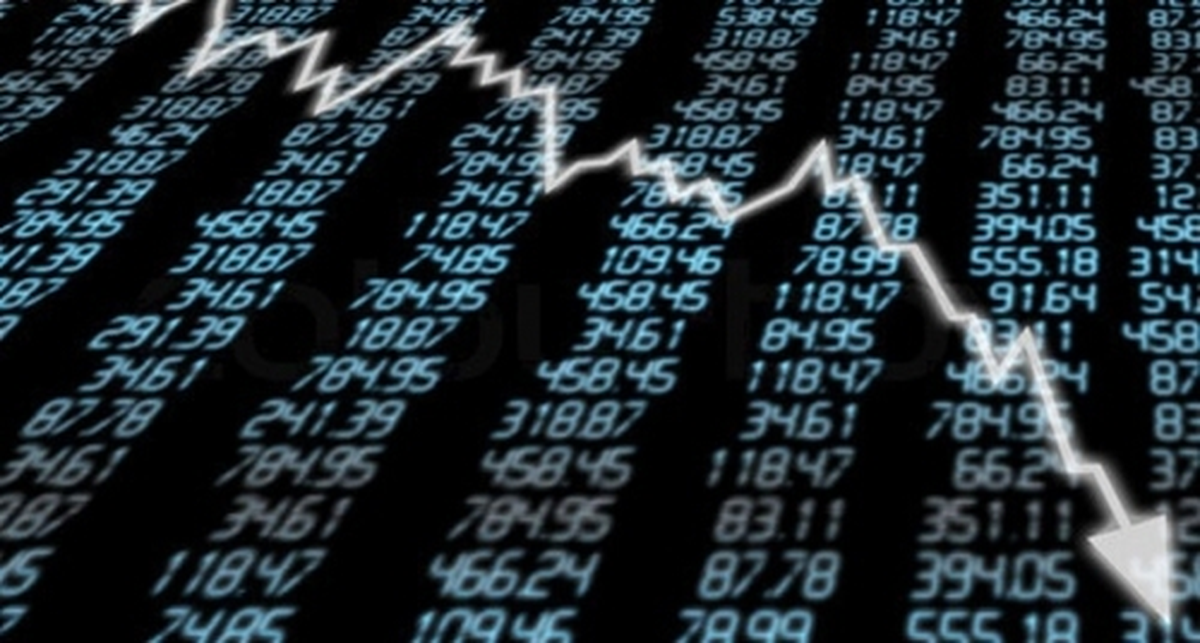 Karma Yatırım Fonlar Yüzde 0,79 Değer Kaybetti