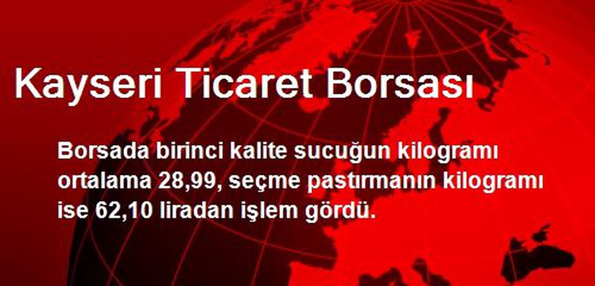 Kayseri Ticaret Borsası