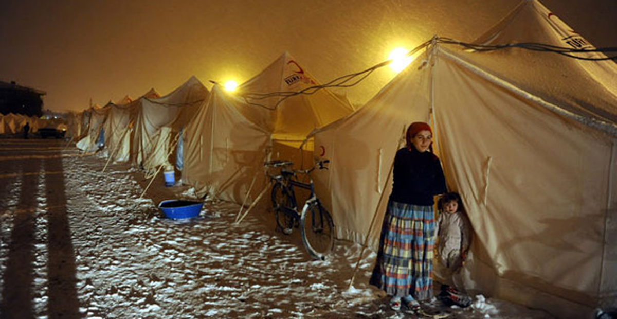Van\'da 4,6 Büyüklüğünde Deprem