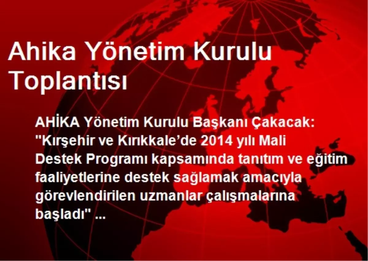 Ahika Yönetim Kurulu Toplantısı