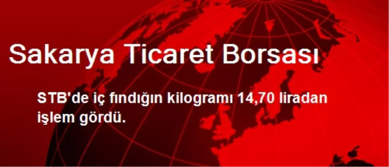 Sakarya Ticaret Borsası