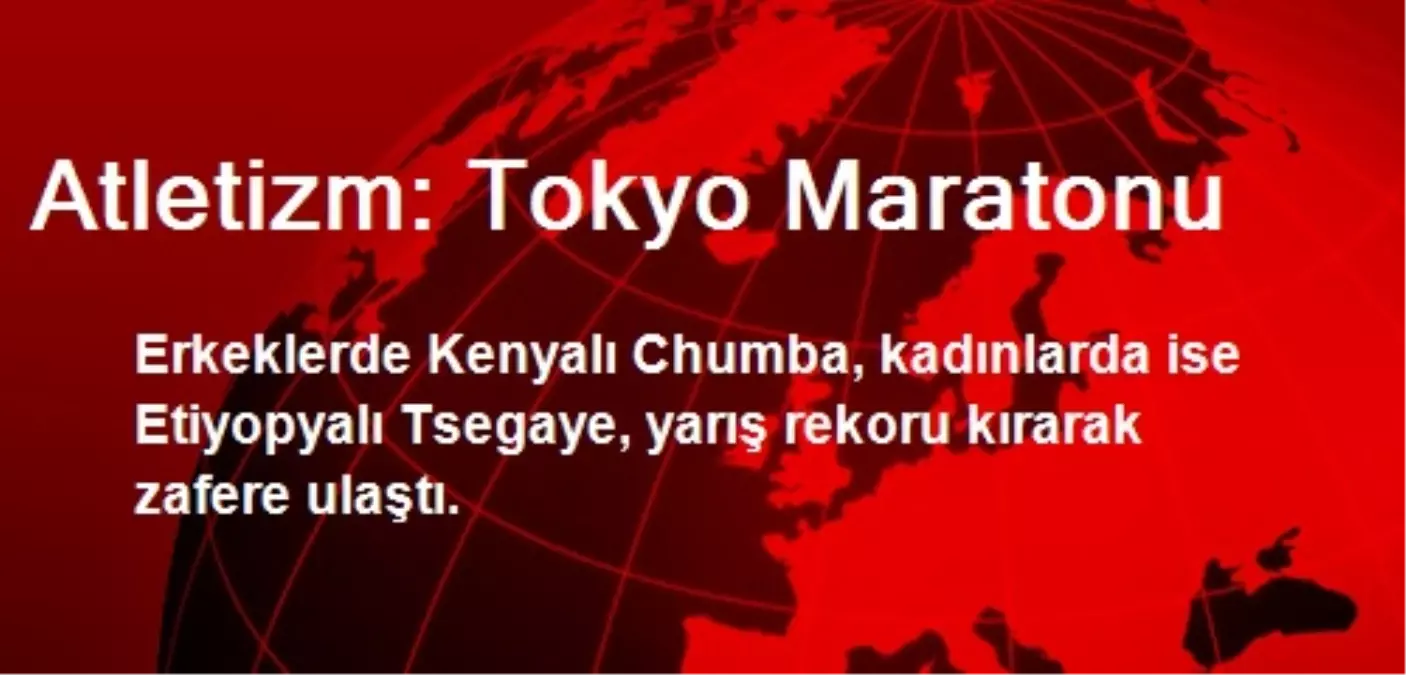 Atletizm: Tokyo Maratonu