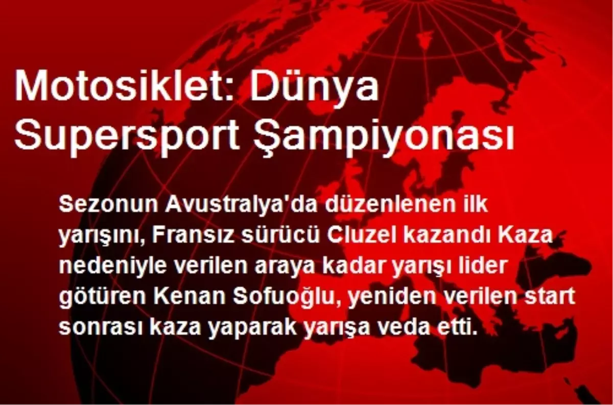 Motosiklet: Dünya Supersport Şampiyonası