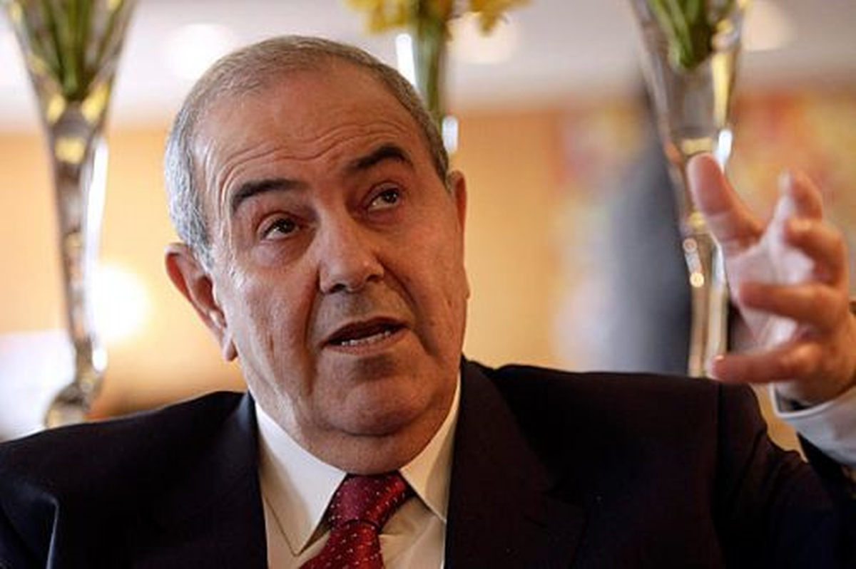Irak\'taki Olaylar
