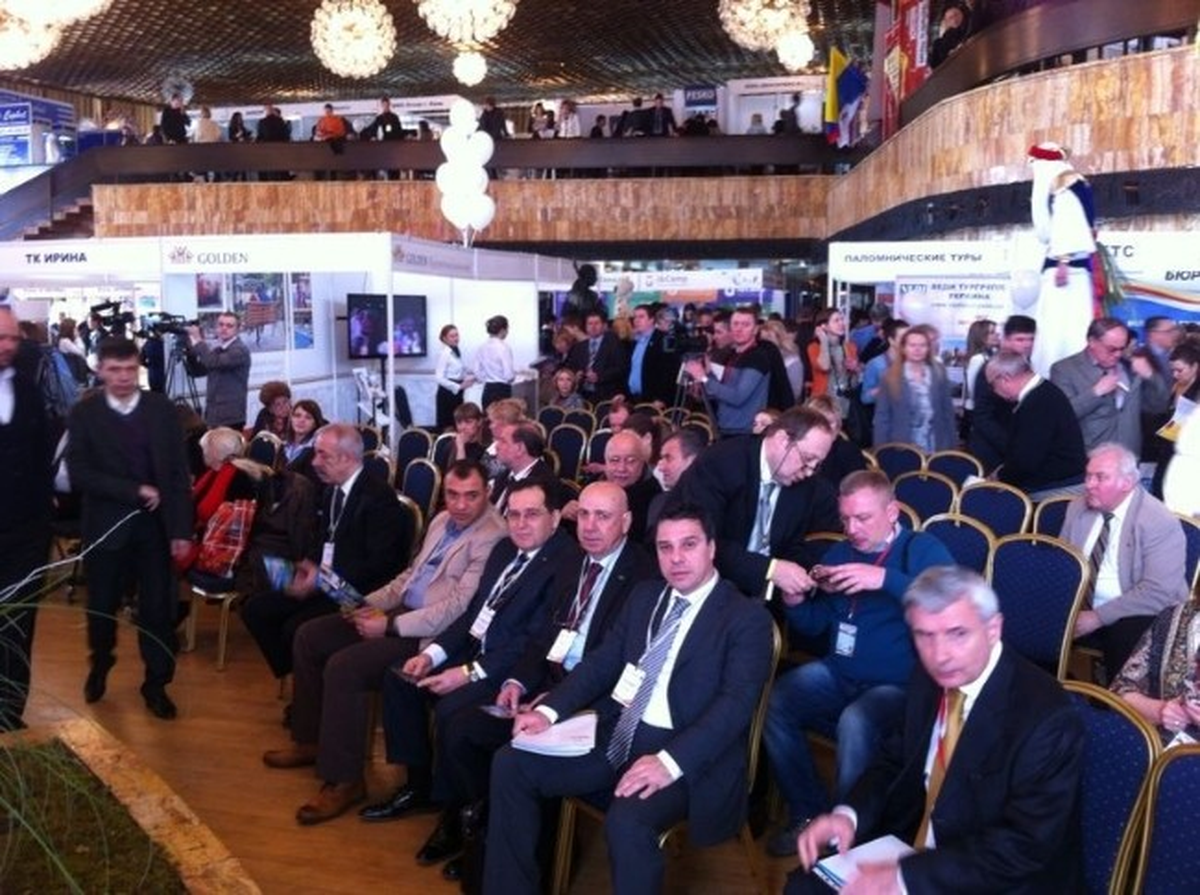3. Uluslararası Karadeniz Forumu