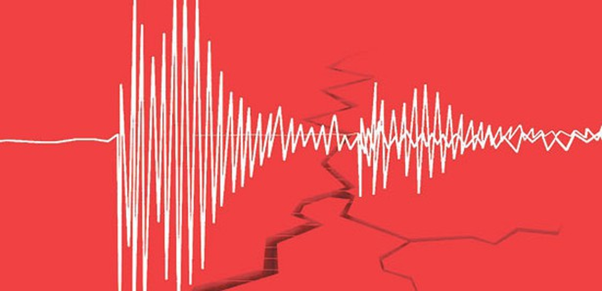 Ağrı\'da 3,2 Büyüklüğünden Deprem Meydana Geldi