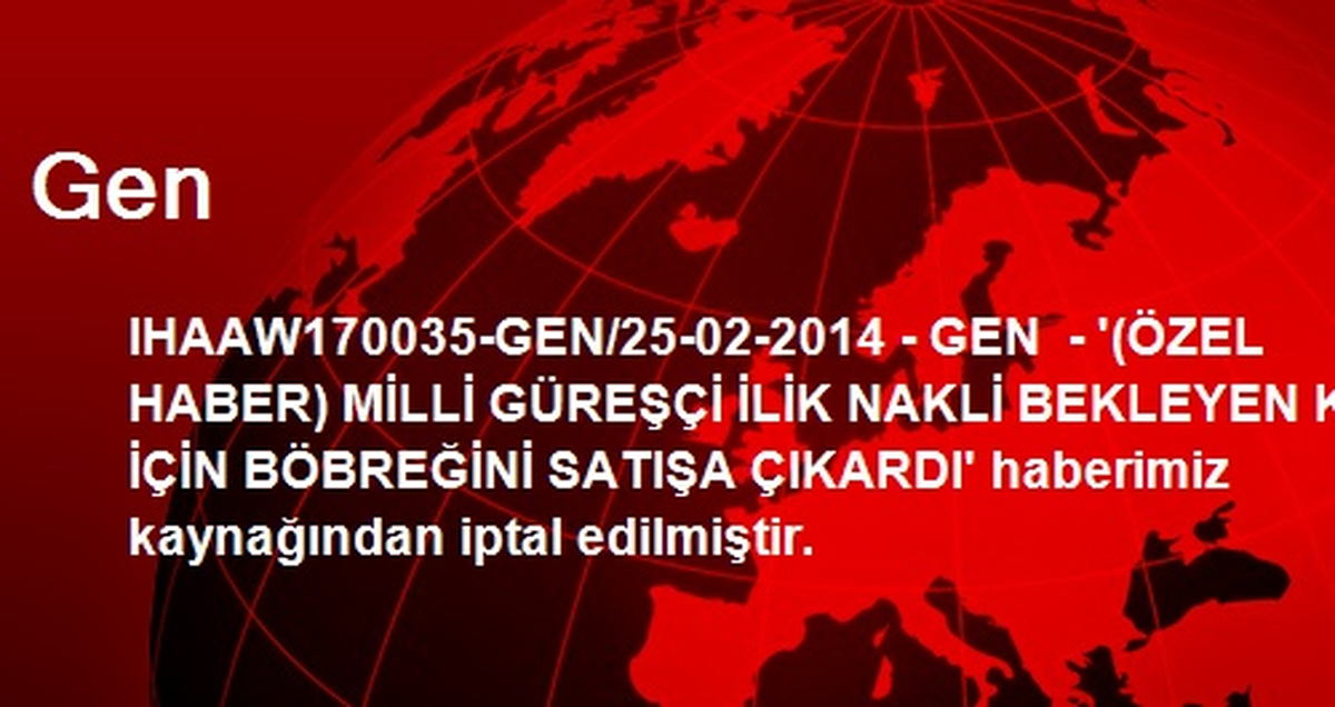 Gen