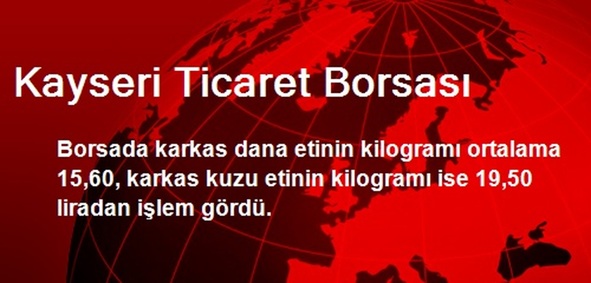 Kayseri Ticaret Borsası