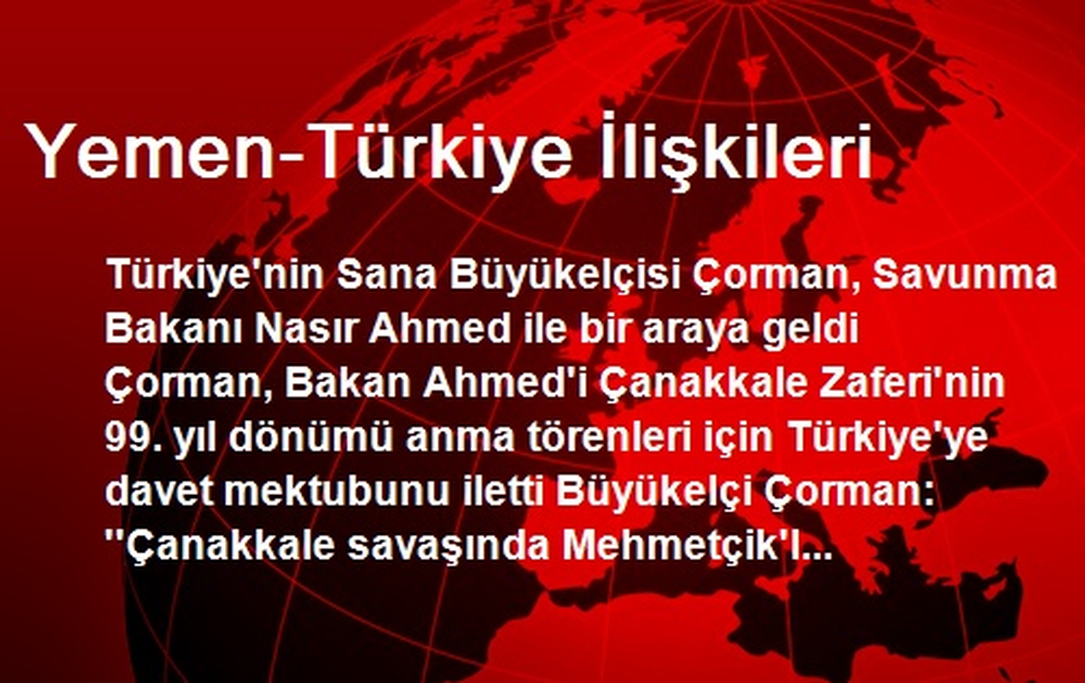 Yemen-Türkiye İlişkileri