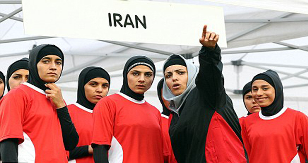 İran\'da Skandal
