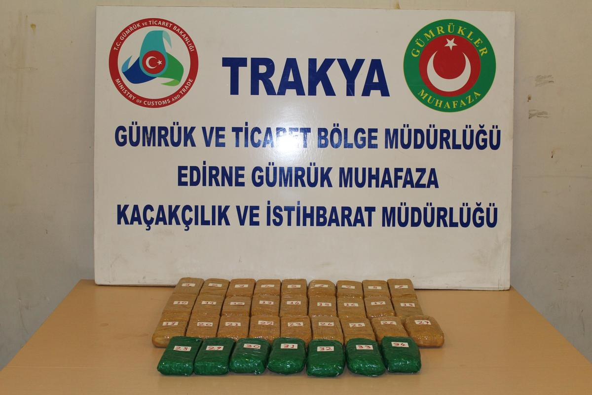 Kapıkule\'de Uyuşturucu Operasyonu