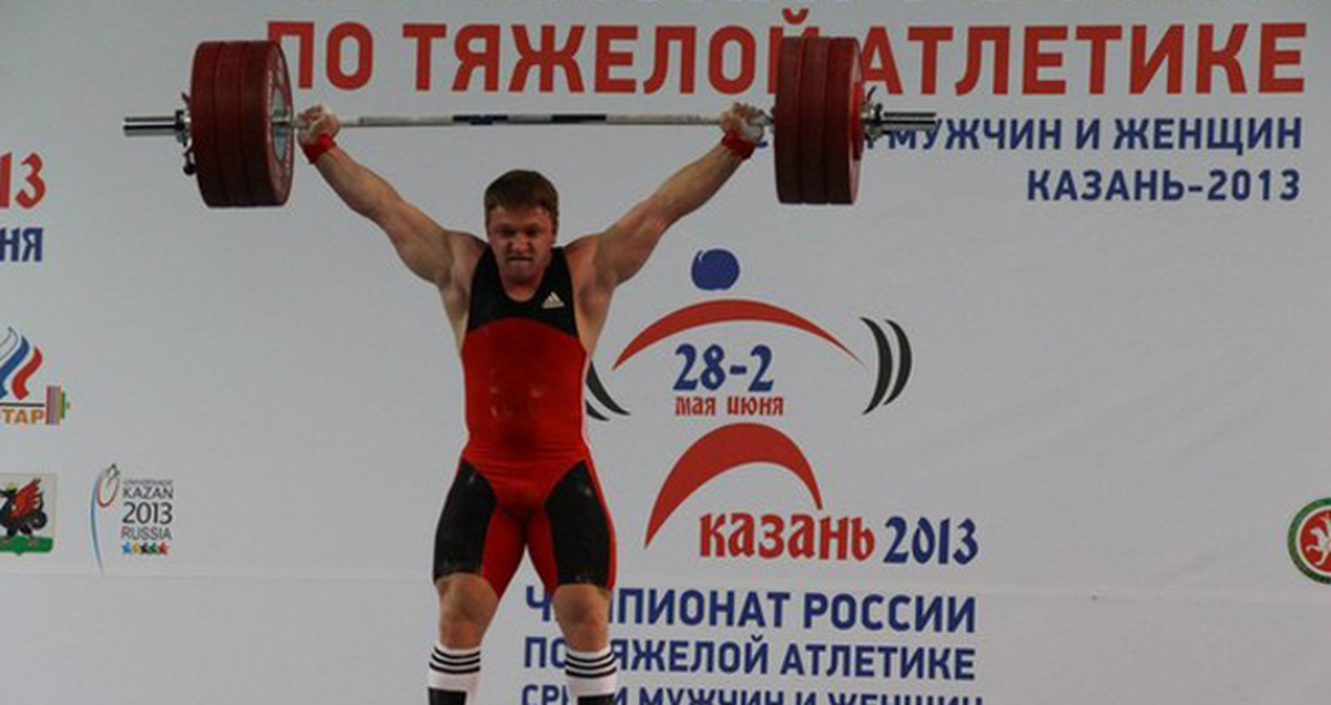 Rusya\'da Doping Skandalı