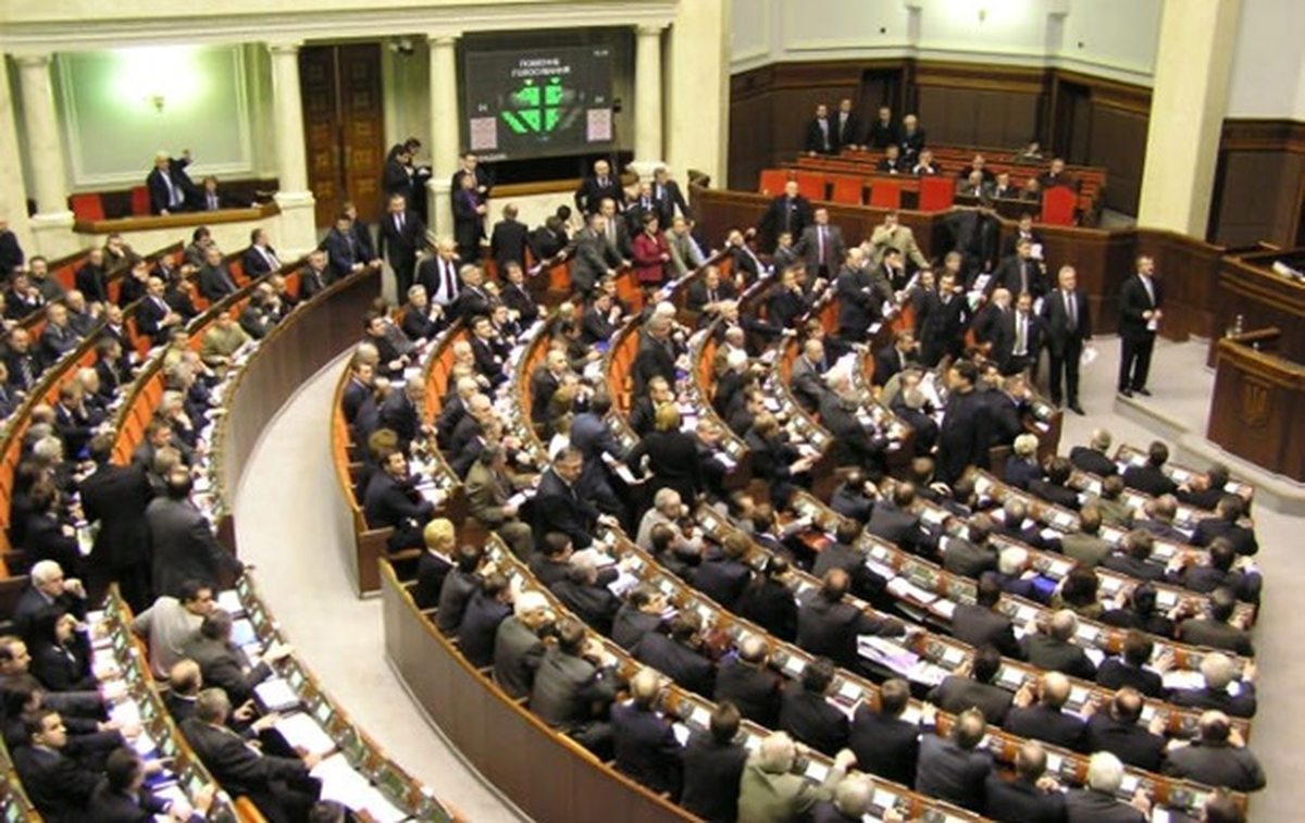 Ukrayna\'da Yeni Hükümet Perşembe Günü Kurulacak