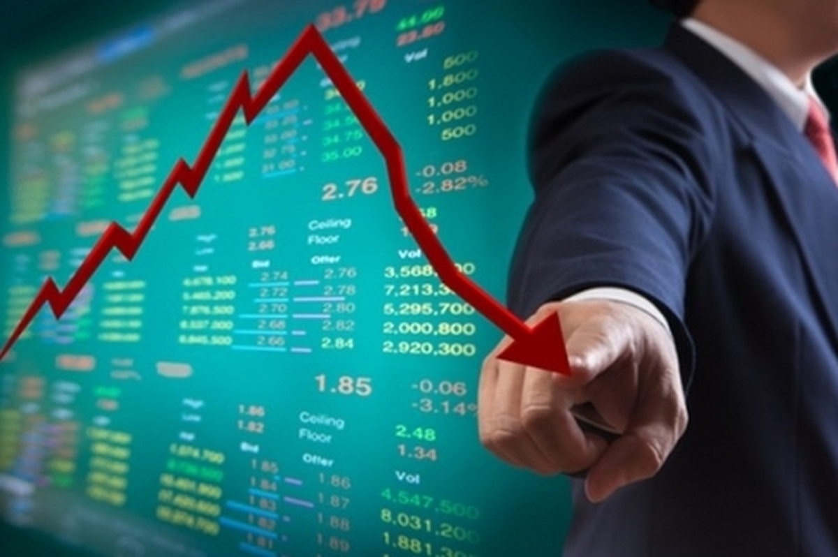 Borsa İlk Seansta Değer Kaybetti