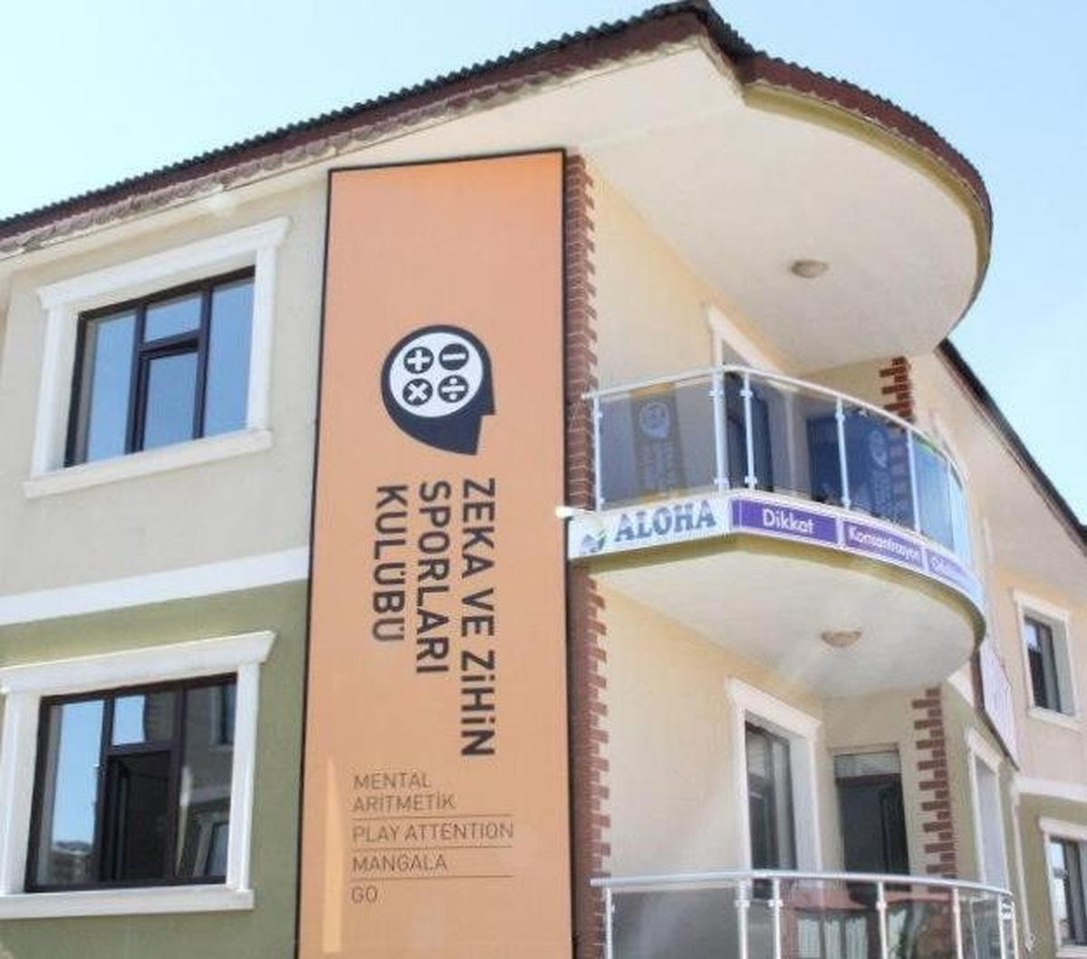 Erzurum\'da "Özgüven Sahibi Çocuk Nasıl Yetiştirilir?" Konulu Seminer Düzenlenecek