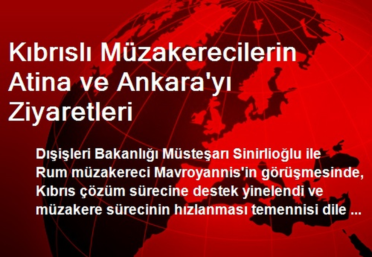 Kıbrıslı Müzakerecilerin Atina ve Ankara\'yı Ziyaretleri