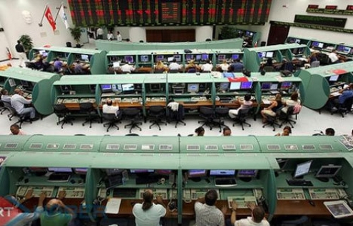 Borsa, 2. Seansa Yatay Başladı