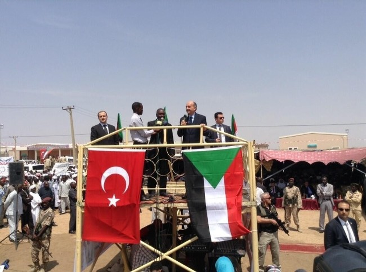Nyala Sudan Türkiye Eğitim ve Araştırma Hastanesi Açıldı