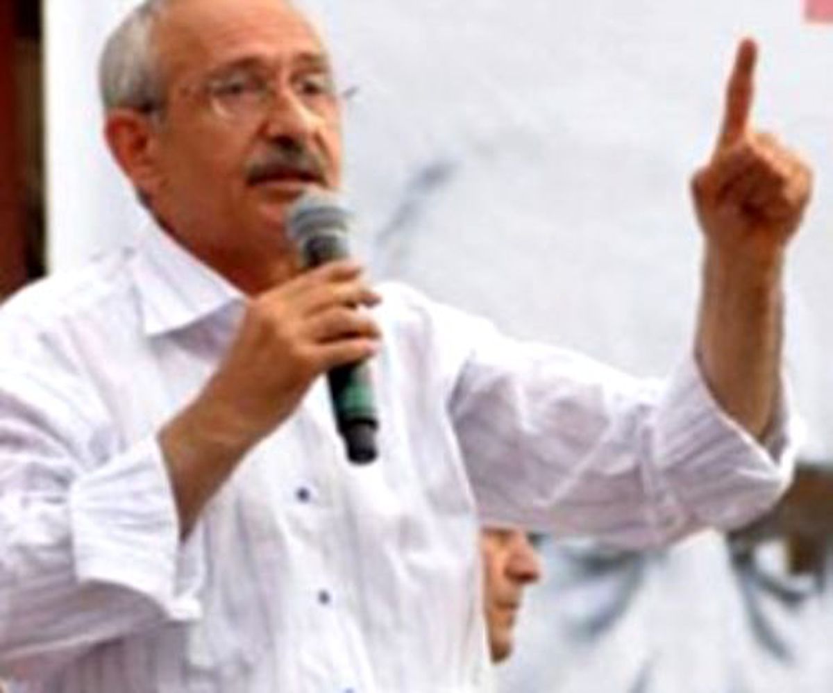 CHP\'nin Çanakkale Mitingi