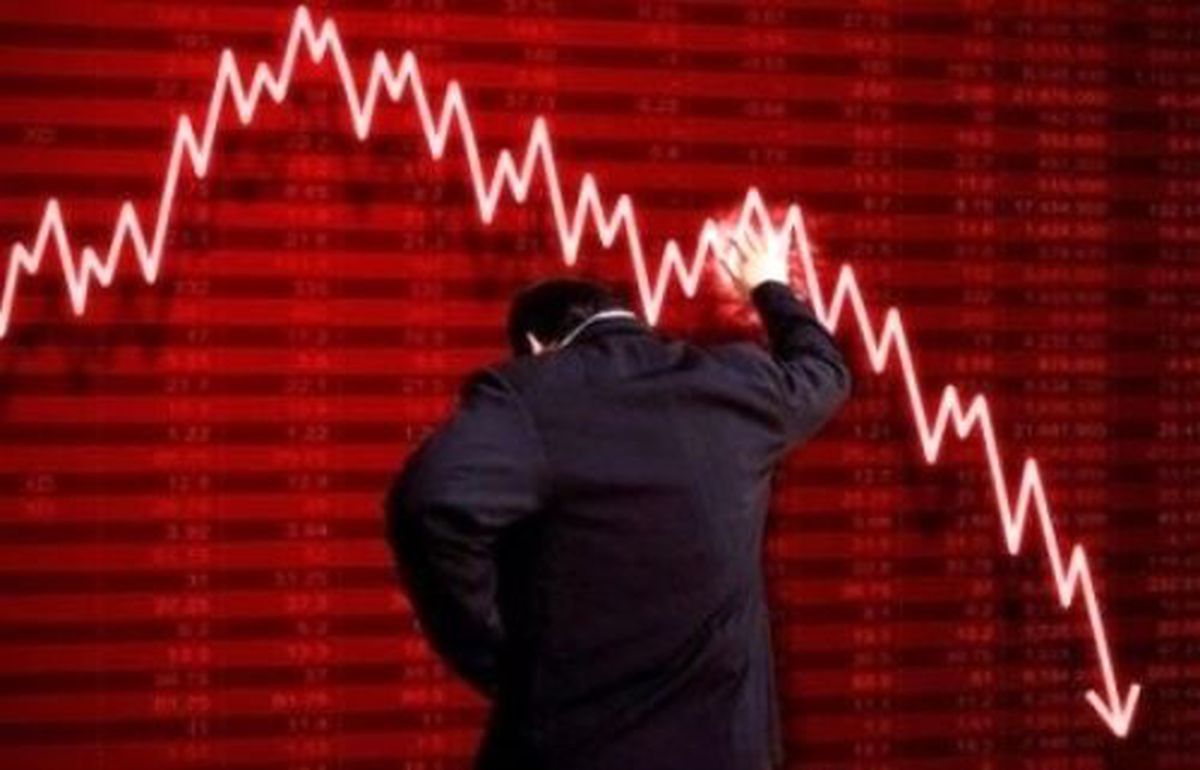 Borsa İlk Seansta Yüzde 1,48 Düşüş Kaydetti
