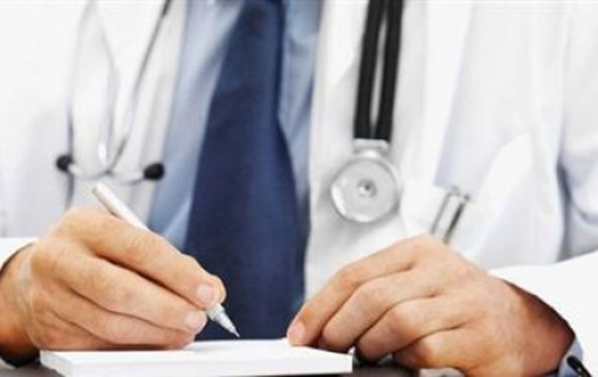 Elazığ\'da Doktorlar Bir Araya Geldi