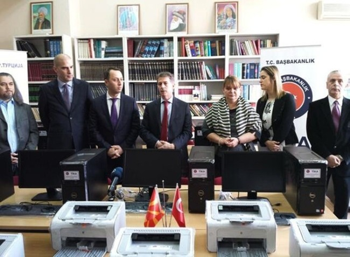 Makedonya\'da Aziz Kiril ve Metodiy Üniversitesi Türk Dili ve Edebiyatı Bölümüne Teknik Donanım...
