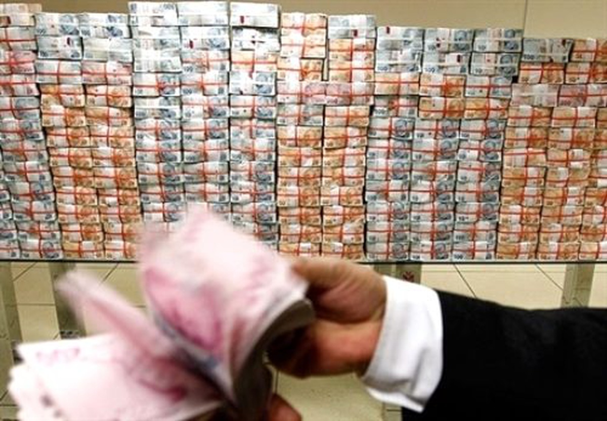 TCMB, 3 Milyar Lira Tutarlı 10 Mart Vadeli Repo İhalesi Açtı