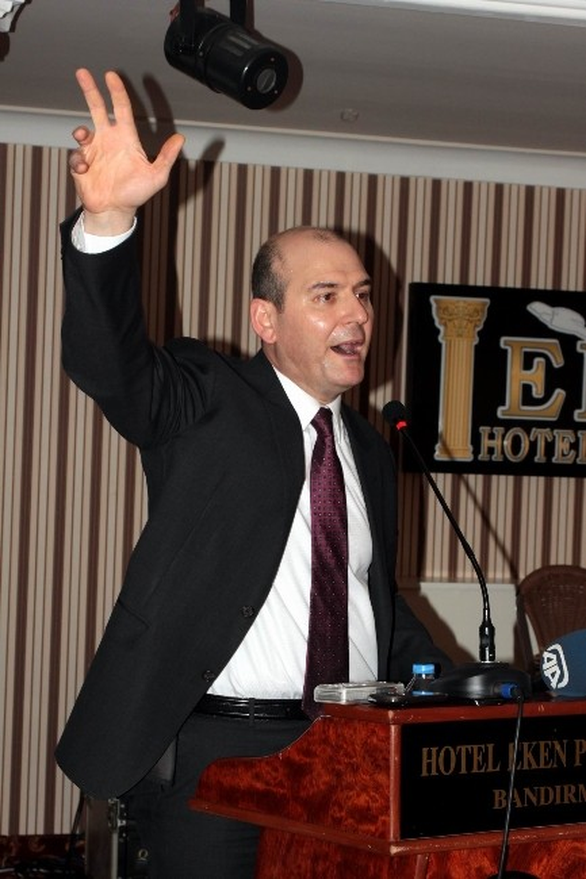 AK Parti Genel Başkan Yardımcısı Süleyman Soylu Açıklaması
