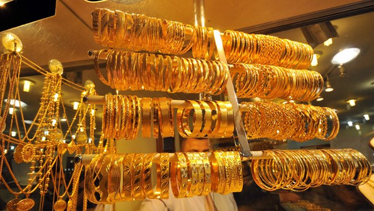 Altının Kilogramı 94 Bin 900 Liraya Geriledi