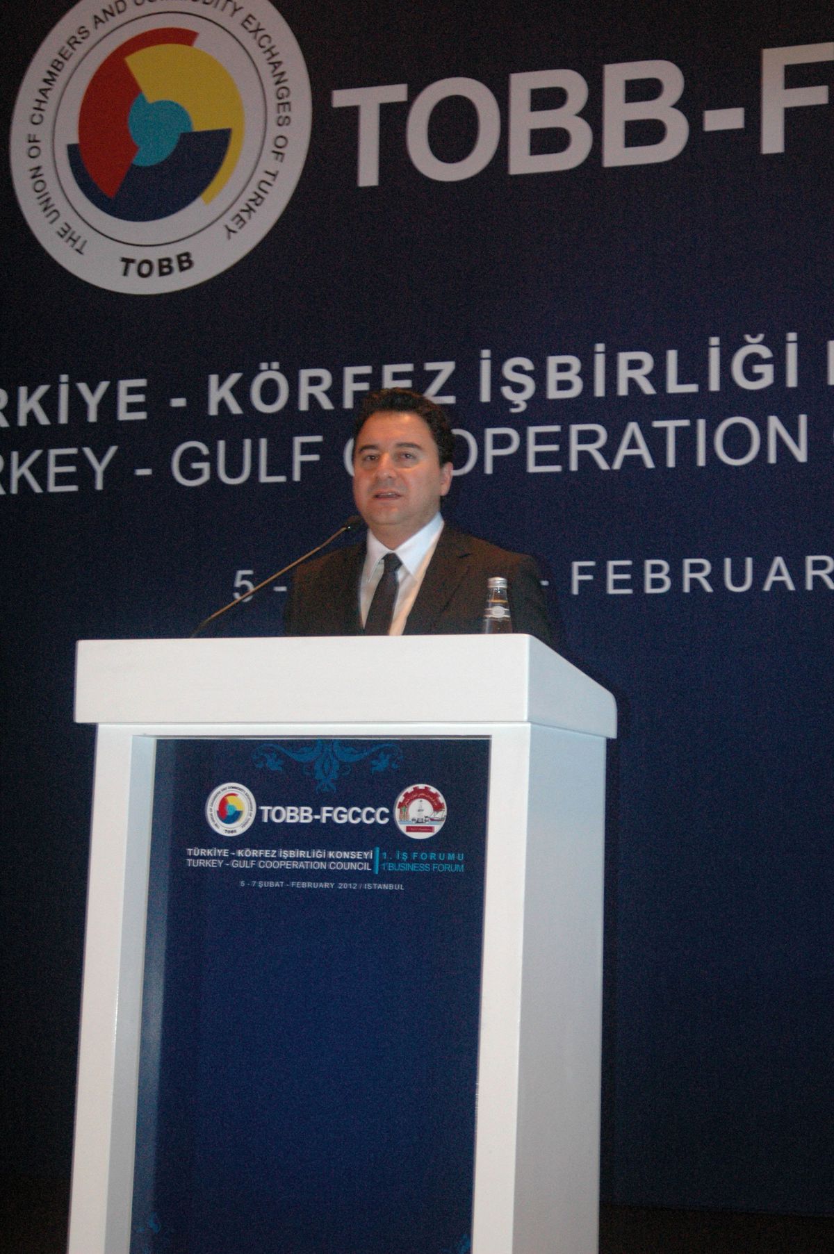 7. Türkiye Sektörel Ekonomi Şurası
