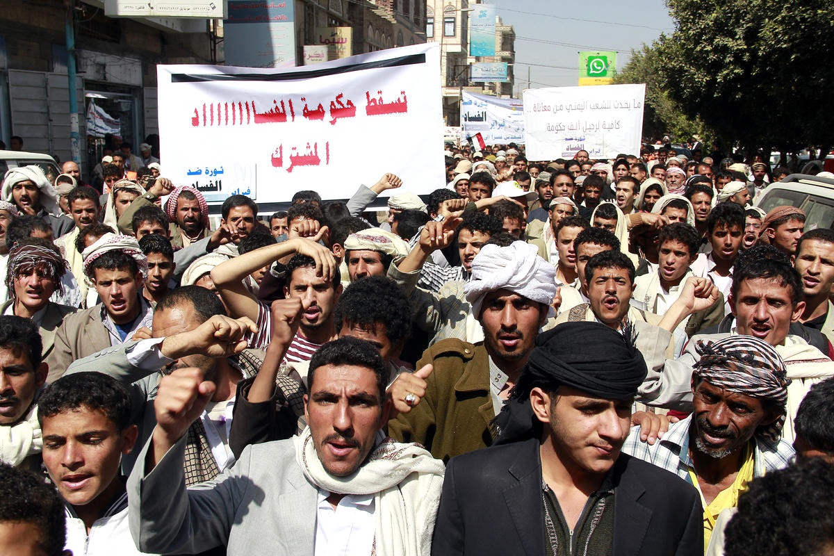 Yemen\'de Hükümet Karşıtı Gösteri