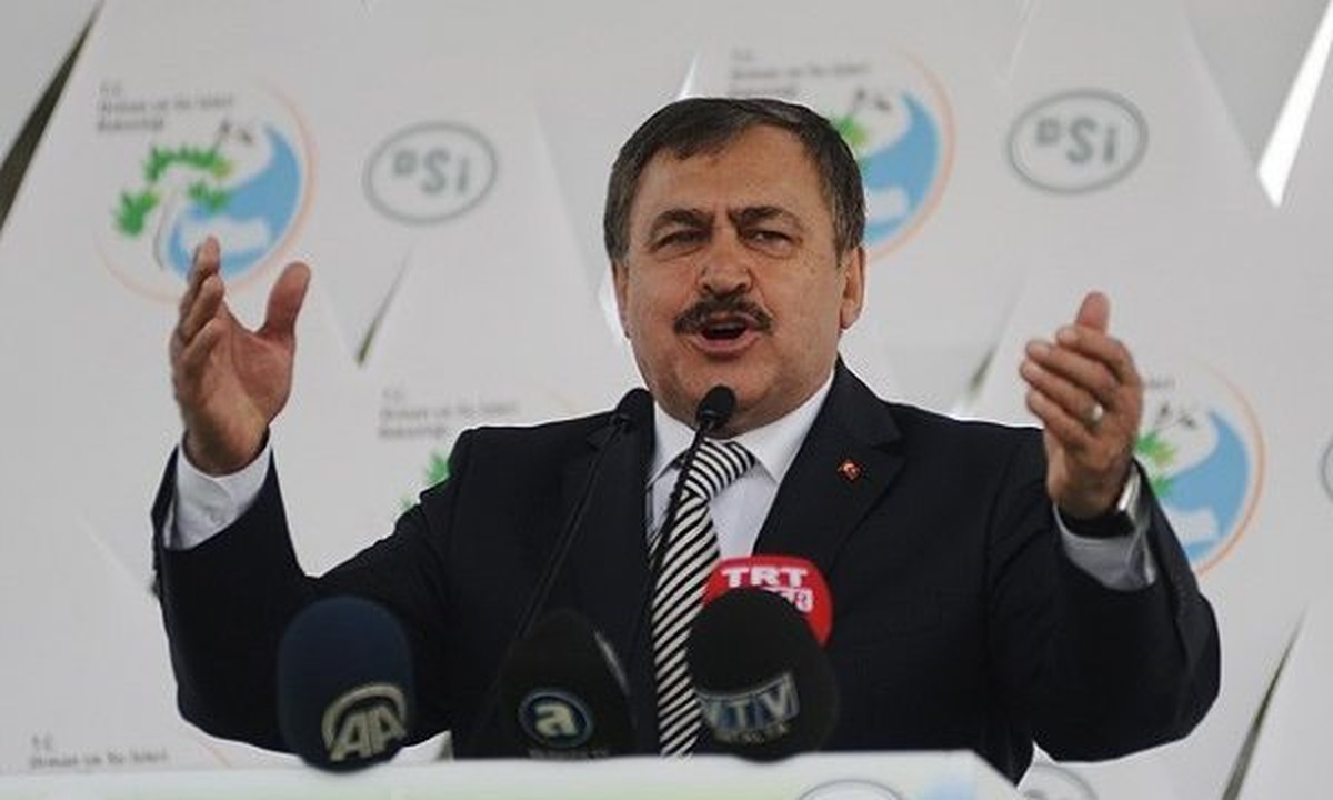 Orman ve Su İşleri Bakanı Eroğlu, Bilecik\'te