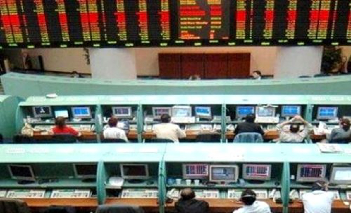 Borsa Istanbul A.s. Ozel Durum Acıklaması 05.03.2014 23:28:24
