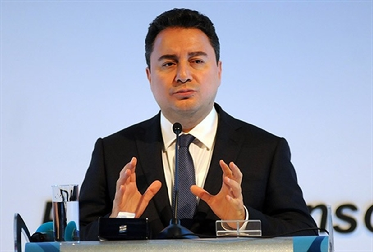 Başbakan Yardımcısı Babacan: 2,5 Milyar Dolar Bağış Yaptık