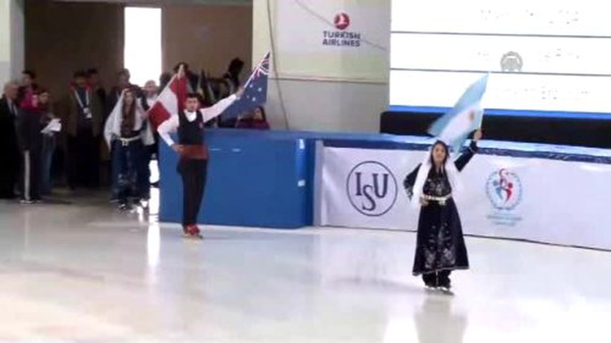Dünya Gençler Short Track Şampiyonası"