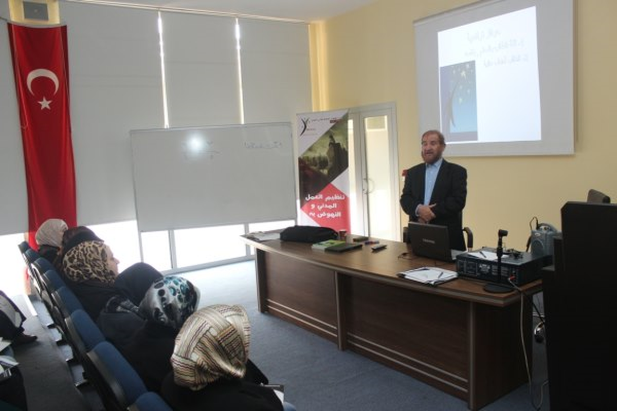 GAMEK\'ten Suriyeli Ailelere Çocuk Eğitimi