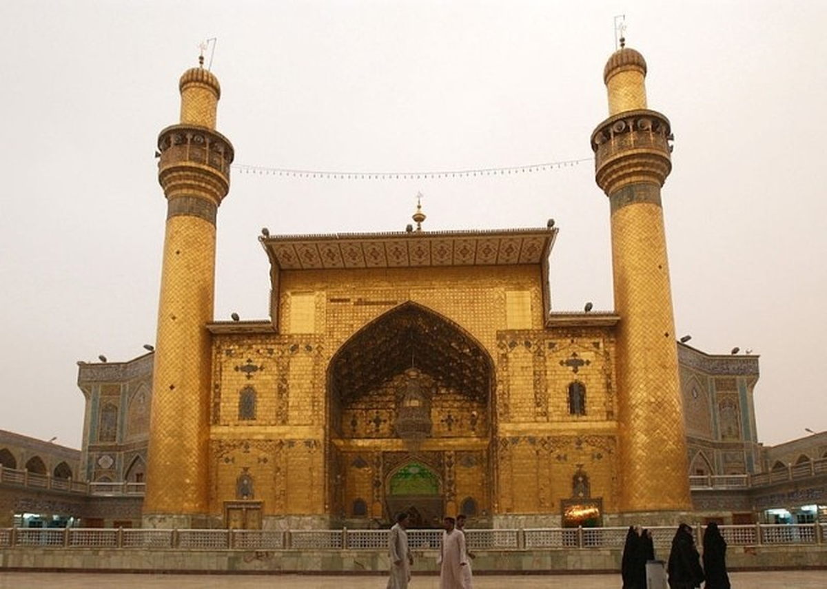 Çankaya\'ya Hz. Ali Külliyesi