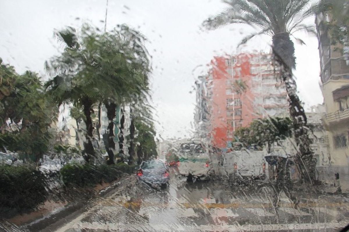 Adana\'da Yağışlı Hava Etkili Oluyor
