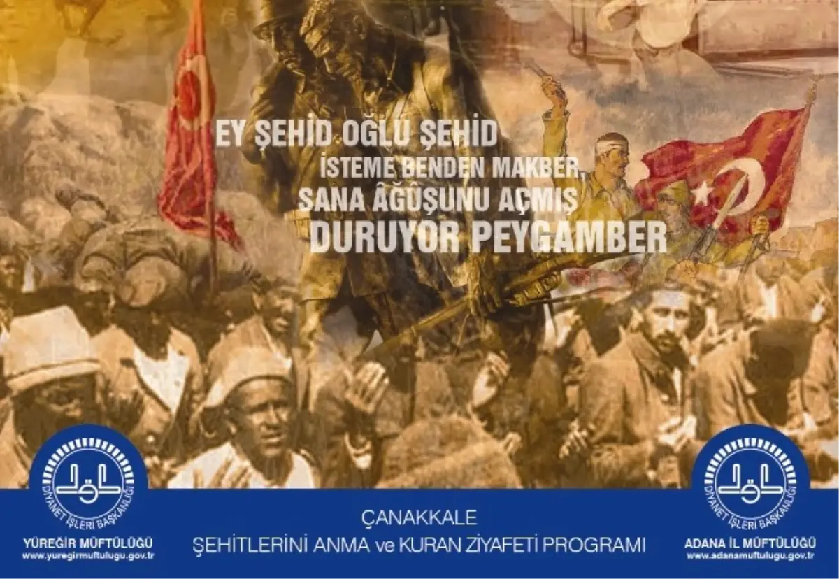 Adana Müftülüğünden Kur\'an Ziyafeti