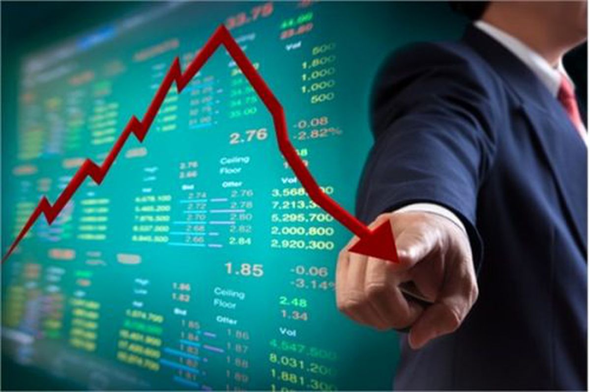 Borsa Günü Düşüşle Tamamladı