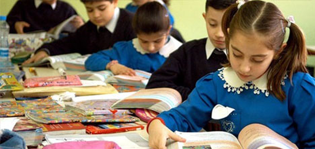 Temel Eğitimin Kademelendirilmesi Sürecinin İzlenmesi"Ne İlişkin Rapor