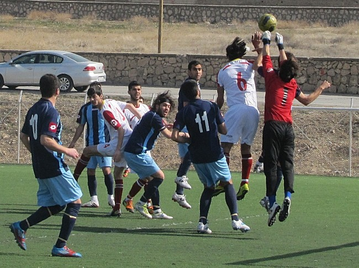 Amatör Küme Futbol Ligi
