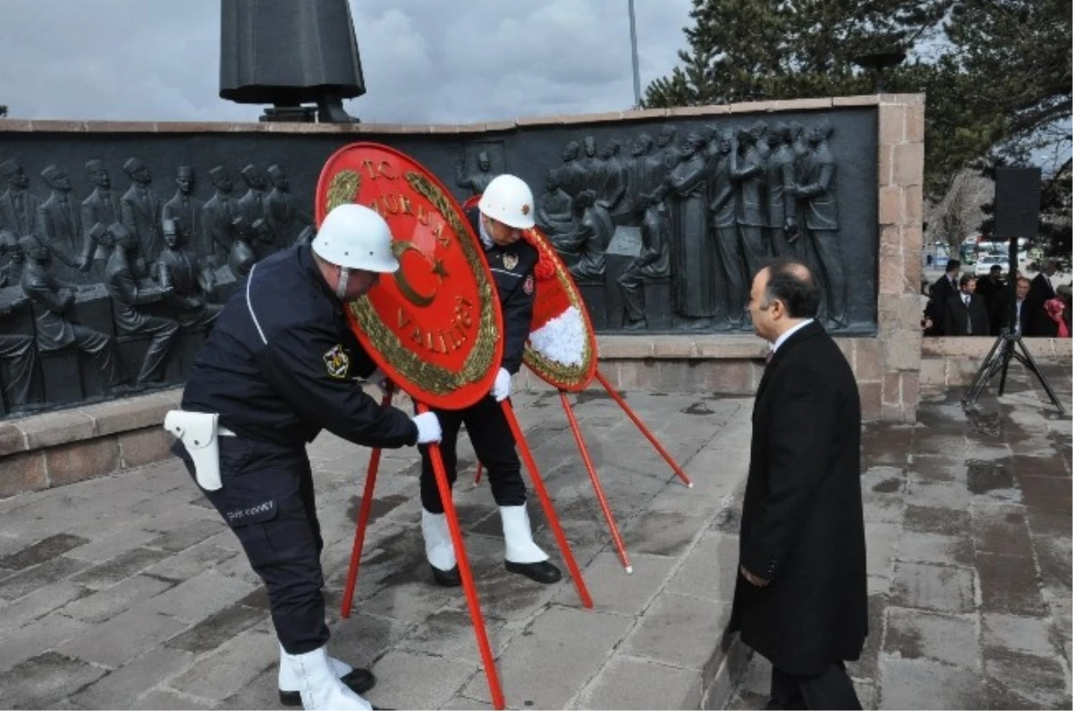 Erzurum\'un Düşman İşgalinden Kurtuluşunun 96.yıl Dönümü Kutlandı