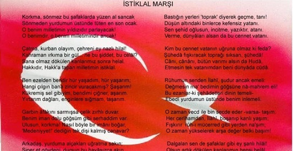 İstiklal Marşı\'nın Kabulünün 93. Yıl Dönümü