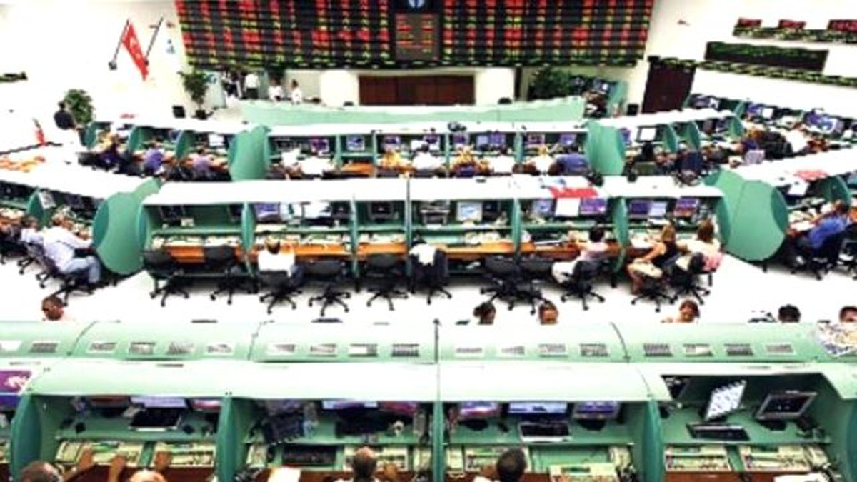 Borsa Istanbul A.s. Pay Alım Satım Bıldırımı 12.03.2014 18:28:22