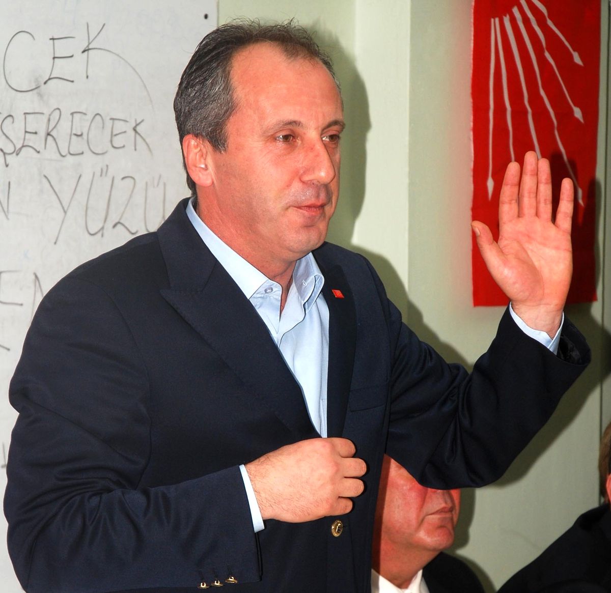 CHP Grup Başkan Vekili İnce Uşak\'ta