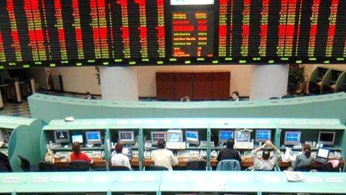 Borsa Istanbul A.s. Pay Alım Satım Bıldırımı 15.03.2014 11:50:50
